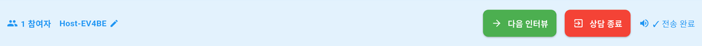 Status bar