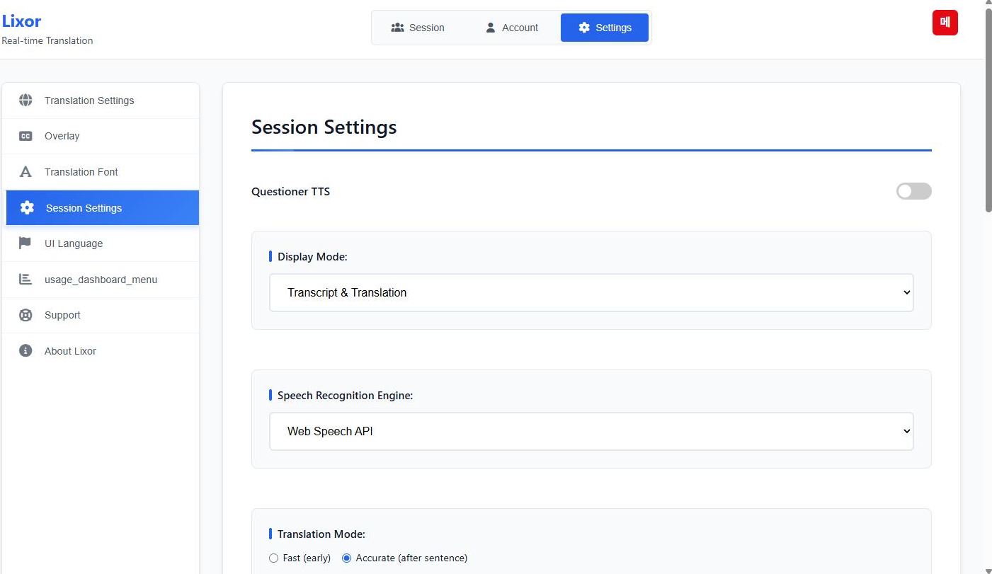 Session settings